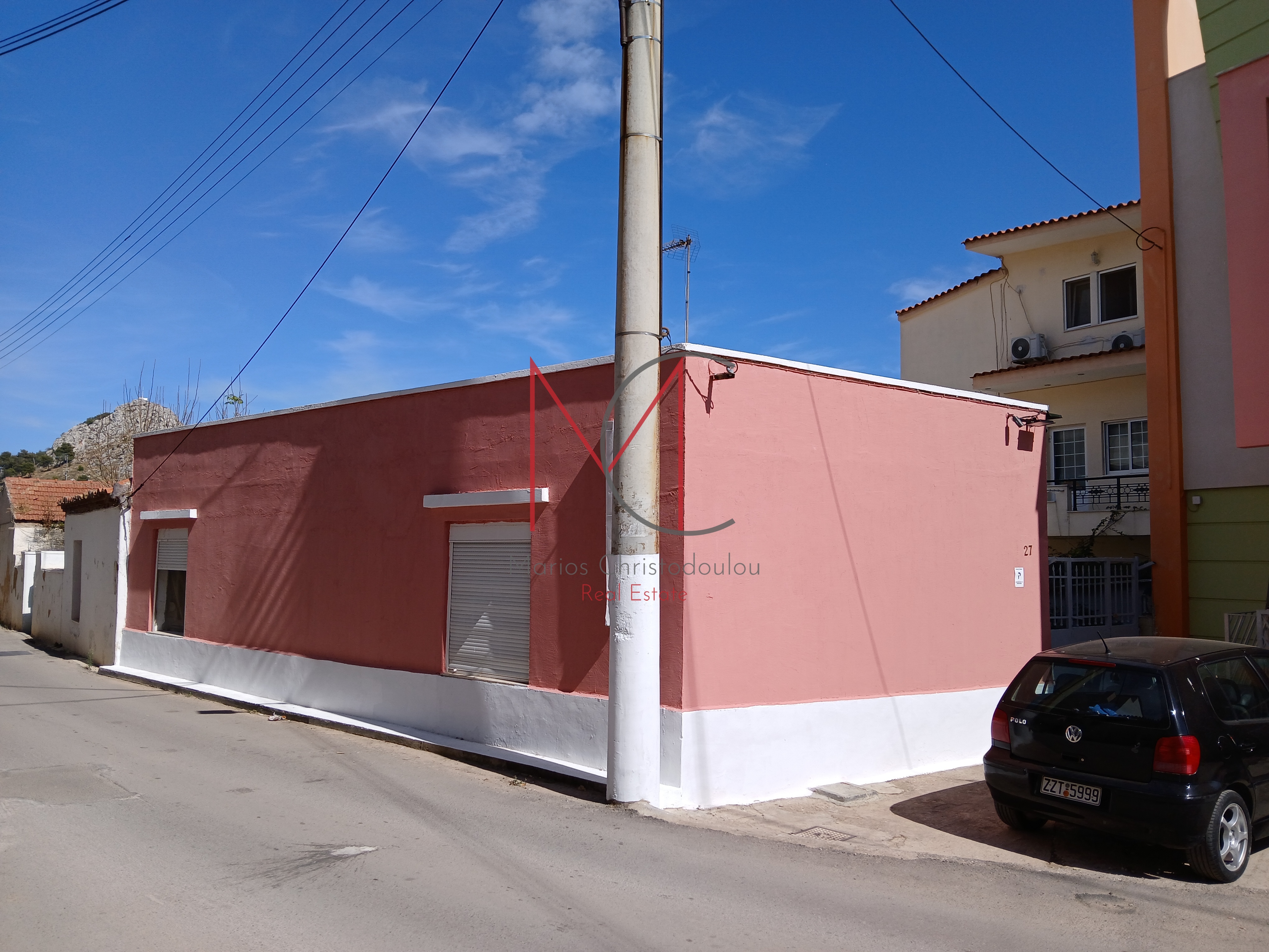 Boskos Building